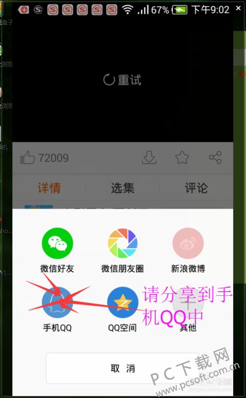 ������Ƶ�������ٷ����������ķ���