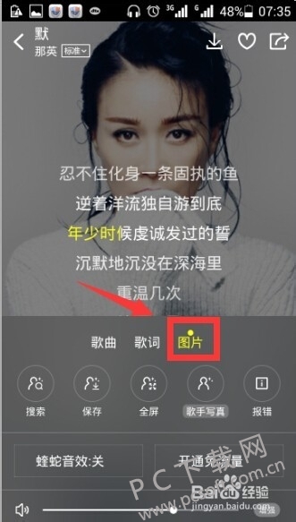 �ṷ���ֹٷ��ֻ���������ظ���д�棿