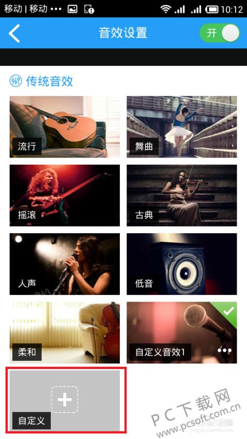 �ṷ���ֹٷ��ֻ�����θ��ĳ����������ţ�