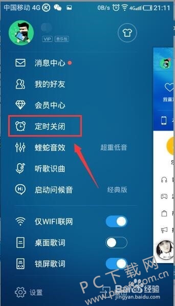 �ṷ���ֹٷ��ֻ������������ظ��ѵ����֣�