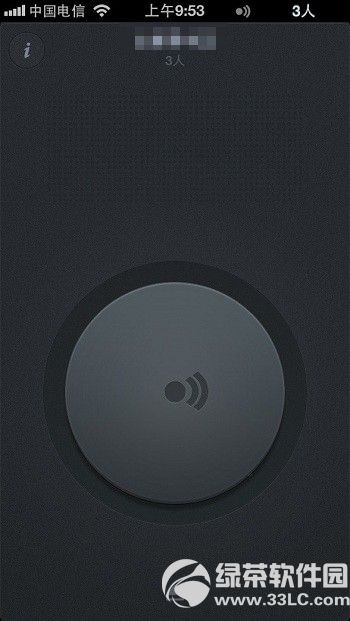  iPhone΢��4.5���԰棺����������ǿ����Ϯ2