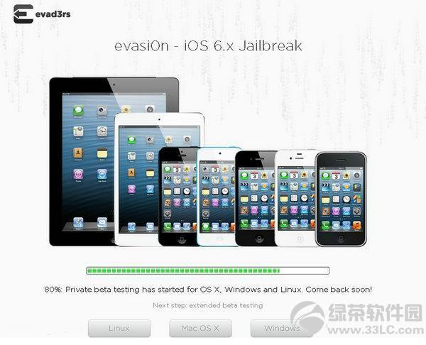 iOS6.1Բ��Խ�����ȴ�80%��������ϣ�������չ���