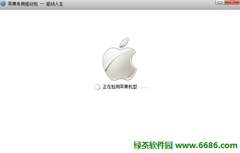 һ����װƻ������ ���������������ɸ㶨02