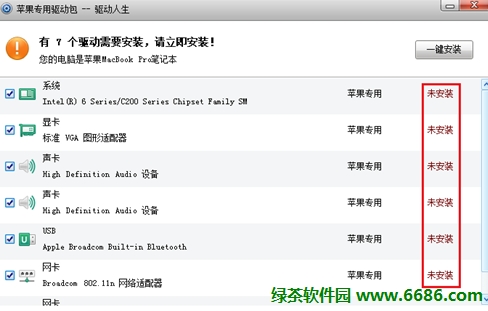 һ����װƻ������ ���������������ɸ㶨03