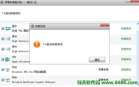 һ����װƻ������ ������������򵥸㶨