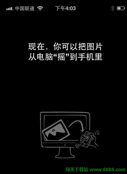 �ֻ�΢��4.3 for iPhone���� ����ͼƬ���Դ����ֻ�