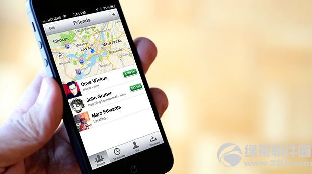 ����ɭ��iOS7.0����ȫ���Ƽ�����