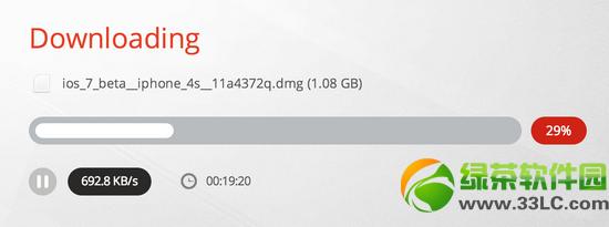 ios7 beta���أ�iPhone�̼�iOS7���԰����ص�ַ��ȫ1