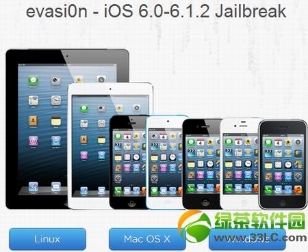 iOS6.xԲ��Խ������Evasi0n1.5���ص�ַ�ٷ�����