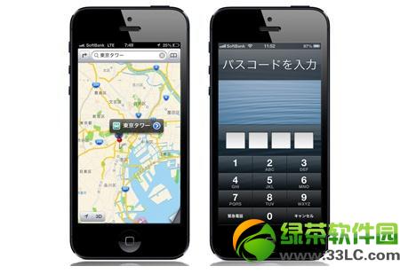 ƻ��iOS 6.1.3�����ش�ȫ©�������ƹ�����