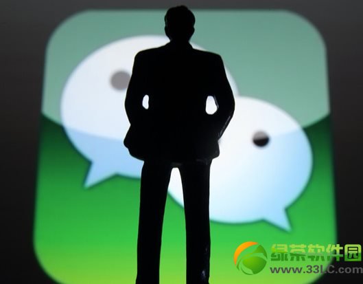 ΢��5.0����ʱ���Ϊ8��5�գ�΢��5.0��ͨ��ƻ���������