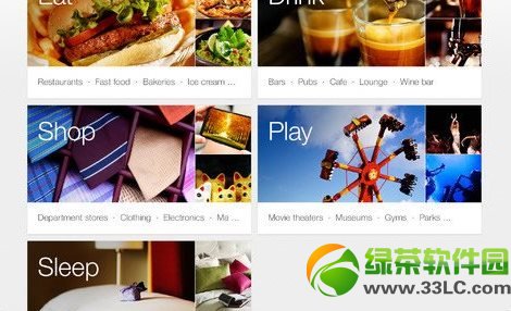 ios��ȸ��ͼ2.0�ٷ����ع�����֧��iPad