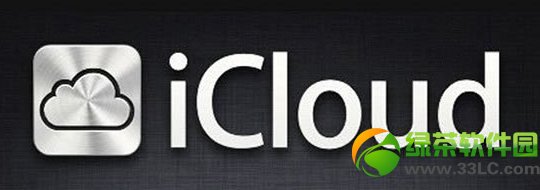 ƻ��iCloud�ƴ洢������ʹ�� �ٴγ���崻�