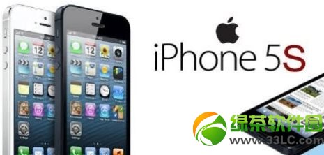 iphone5ͣ��ֻΪ��ȫiPhone5s����iPhone5S����9�µ׹���