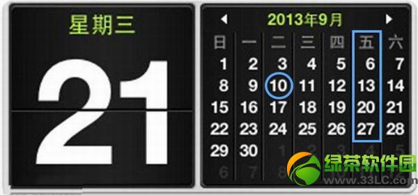 iPhone5S/5C��9��20������ iOS7��ʽ��16����������