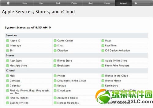 iCloud״̬ҳ����� ����iOS�豸����״̬��ѯ