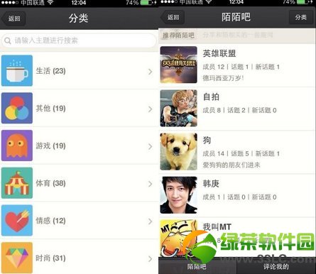 İİ4.4iosԽ�������ط����������ص����Ρ�İİ�ɵȹ���2