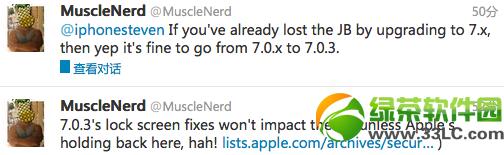 ios7.0.3Բ��Խ������Ӱ�죺Խ���������б�ʾ���������
