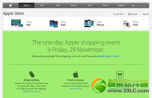 2013ƻ����ɫ���������������ʹ���ȯipad air�򽵼�1