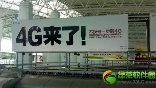 �����ƶ��͸۰�iphone5s/5c�û�1000mb����(��1000mb��ȡ����)