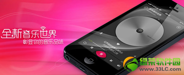 iphone�����������صĸ�����ʲô�ط��iphone�����������������·��