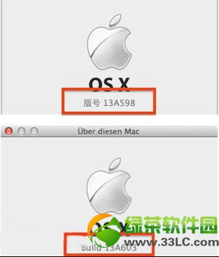ƻ��OS X Mavericks gm��(13A603)���ظ�����������