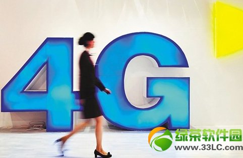 �й��ƶ�4g�ײ��ʷ����飺50Ԫ��600M����֧��iPhone5s/5c1