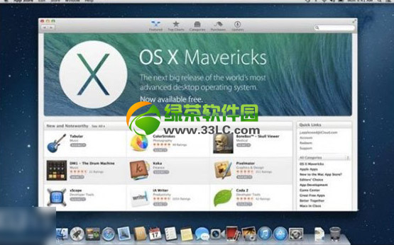 ƻ��mac os x 10.9.1���ع���(��os x mavericks 10.9.1����)