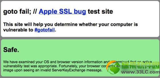 mac os x 10.9.2���ع�����ƻ��mac os x 10.9.2�޺�SSL��ȫ©��