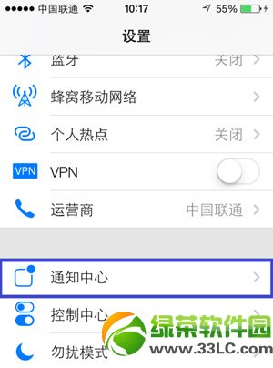 iphone5s΢�Ų���ʾ��ΰ죿iphone5s΢��û����ʾ����������