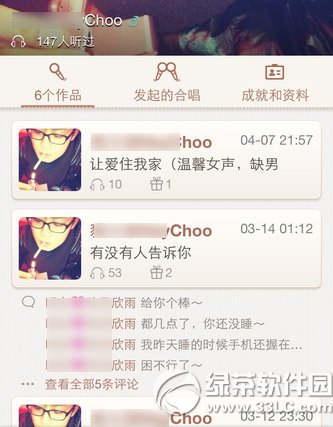 ���ɸ��������̳� iphone/ipad���ɸ�����ô��������1