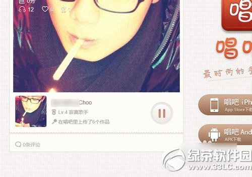 ���ɸ�������ͼ��ʹ�ý̳� iphone/ipad���ɸ�����α��ݲ���