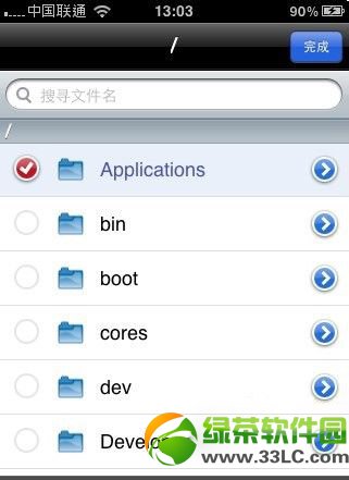 iphone5sͨ��¼���������ذ�װ��ʹ�ý̳�2