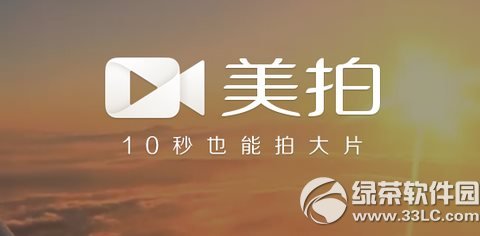 ����������ΰ죿iphone4/4s�������˴�������