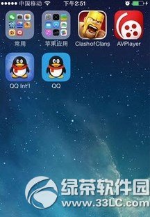 iphone5sqq��ν�ͼ��iphone5sqq��ͼ����