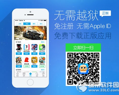 ƻ��2014��Ʒ���������� 2014ƻ���＾��������Ʒ