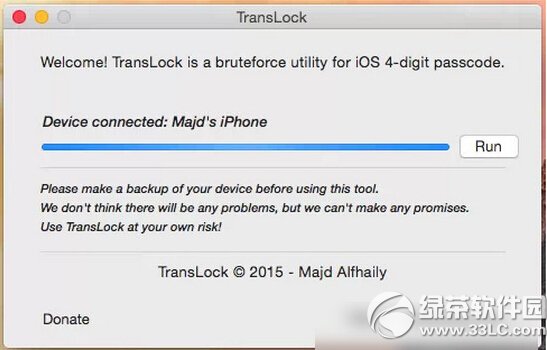 iphone��������ƽ� iphone�����ƽ�����ʹ�÷���