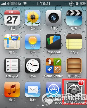 iphone6qq�޷�������ᴦ������ͼ��ʹ�ý̳���ϸ˵��