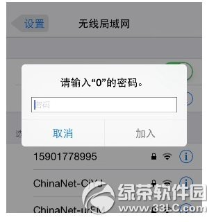 wifi����Կ��iphone�澭�������⼰��������