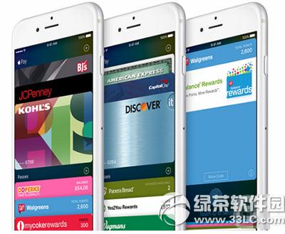 ios9 walletǮ���������̼�������Ʒ��Ѷ