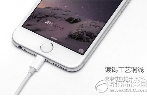 С��ƻ��lightning�����߶���Ǯ С��ƻ�������߼۸�