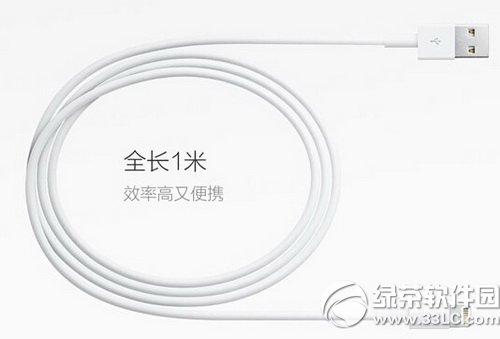 С��ƻ��lightning�����߶���Ǯ С��ƻ�������߼۸�5