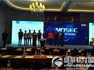 ƻ��ios8.3Խ��������Ϣ:ios8.3Խ����ңԶ