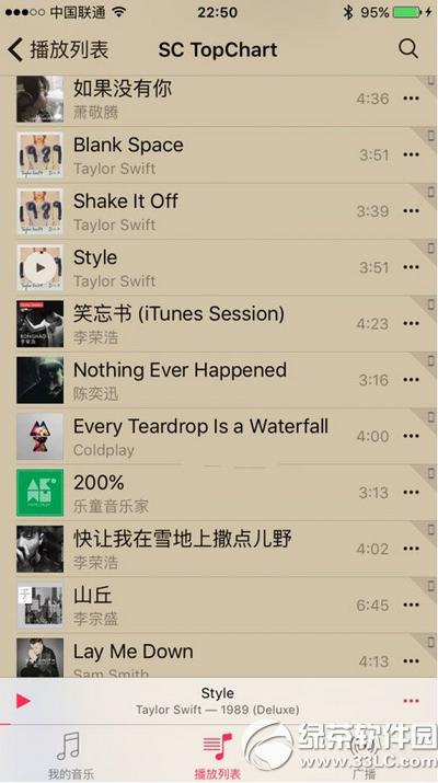 apple watch��ô������������ ƻ��watch����������������