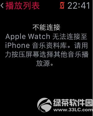 apple watch��������������� ƻ��watch����������������