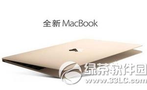 ƻ��2016���������� 2016��apple������������Ƶֱ����ַ2