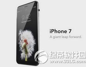 iphone7��Ʒ������ʱ�� ƻ��iphone7��������Ƶֱ����ַ