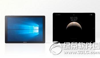 ����galaxy tabpro s��ƻ��ipad pro�Ա�