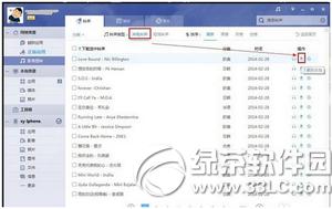 pp������ô����iphone6s�ֻ����� pp��������iphone6s�����̳�2
