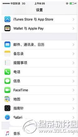 iphoneû�յ�apple pay��ΰ� ƻ����������apple pay��������